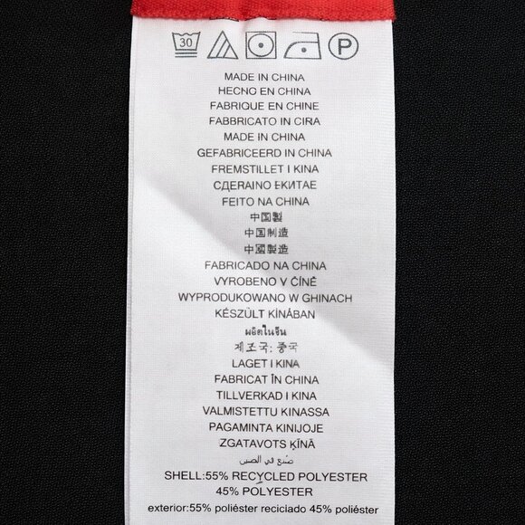 Michael Michael Kors Zebra Print Off Shoulder Blouse NWT Red White Resort S - Picture 10 of 10